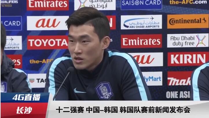 非洲杯上，萨拉赫所在的埃及国家队与加纳、佛得角以及莫桑比克同组，根据赛程，小组赛1月25日打完，1月28日至2月12日将进行淘汰赛的较量。