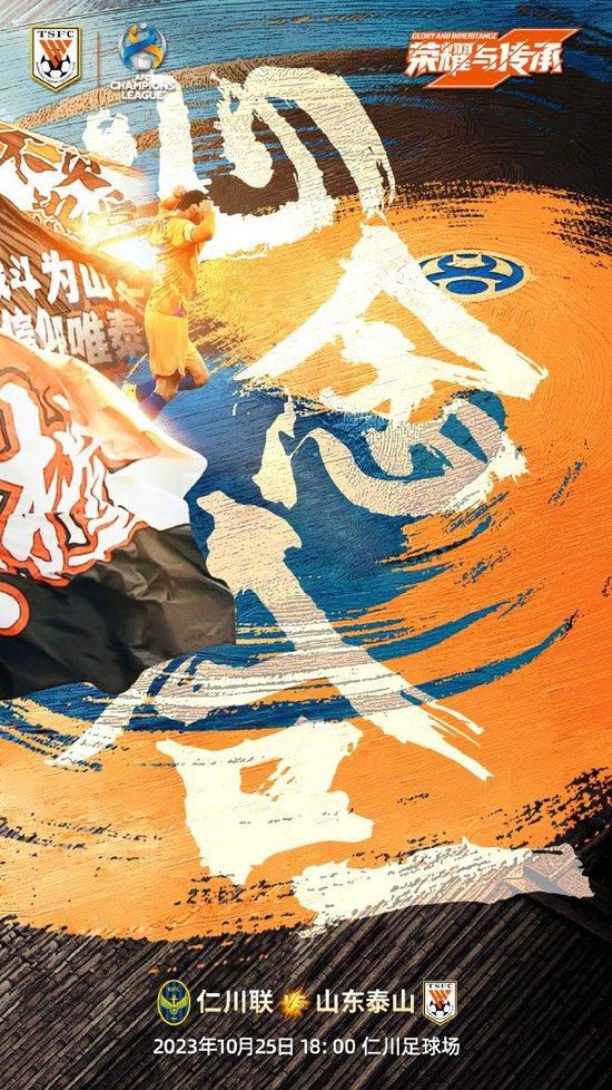 据西班牙《世界体育报》报道，巴萨球员罗贝托的未来还没有确定，国际米兰有意签下他。